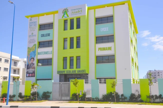la façade 2